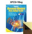 Plasta za Kutuliza Maumivu ya Sciatica - Vipande 8 - 1