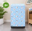 Top Load Fully Automatic Washing Machine Cover (Up to 14kg) - 2