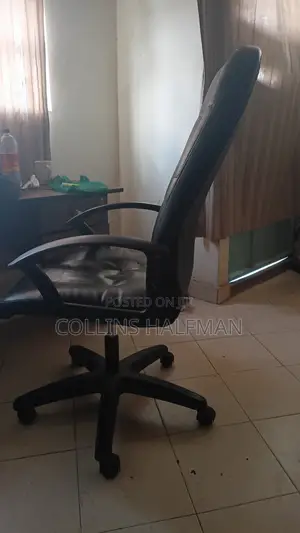Kiti cha Ofisi Kilichotumika