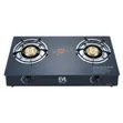 Electromate Glass Double Burner Cooker - 1