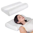 Memory Natural Latex Pillow - 2
