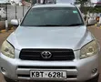 Toyota RAV4 2008 Silver - 1