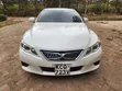 Toyota Mark X 2012 Pearl - 1
