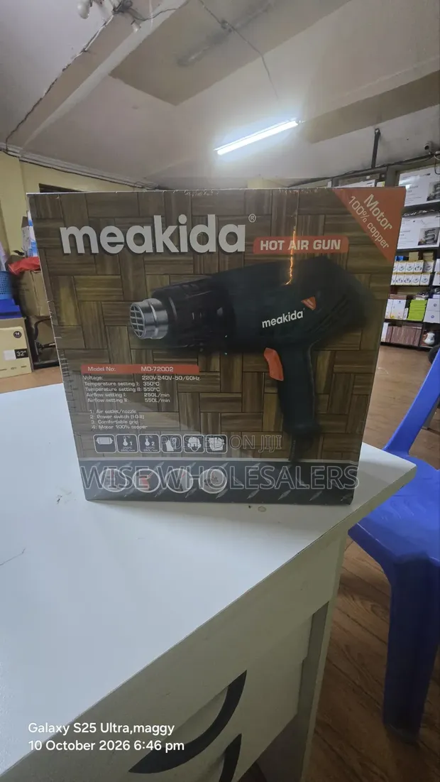 Meakida MD-72002 Hot Air Gun 550°C - 1