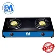 Electromate Cooker ya Chuma cha pua yenye Vichemsho Viwili - 2