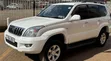 Toyota Land Cruiser Prado 2006 Off-White - 3