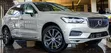 Volvo XC60 T5 Inscription AWD 2019 Dhahabu - 2