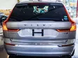 Volvo XC60 T5 Inscription AWD 2019 Dhahabu - 3