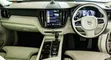 Volvo XC60 T5 Inscription AWD 2019 Dhahabu - 5