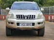 Toyota Land Cruiser Prado 2008 Beige - 1