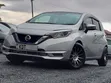 Nissan Note 1.2 Hybrid 2020 Nyeupe - 1