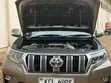 Toyota Land Cruiser Prado 3.0 TD 2011 Gray - 1