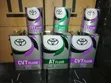Toyota Gearbox & Engine Oils: CVT, ATF, WS, 5w-30 - 2