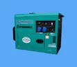 Premier PM8500SE 8.5kVA Silent Diesel Generator - 1