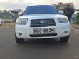 Subaru Forester SG5 2005 - 1