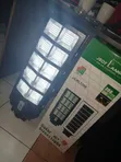JSOT Solar Street Light JS-RL7300 - 2