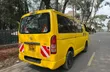 Toyota HiAce 2008 Van ya Shule - 3