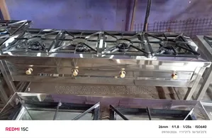 Vanikatista Jiko la Gesi la Burner 4 la Stainless Steel