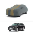 Audi Q7 Full-Body Car Cover - Mpya Kabisa - 2