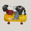 K-Max Italy 100L Petrol Air Compressor 7.5HP 8 Bar - 2