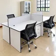 Modern 4-Person Office Workstation Cubicles - 1