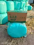 Agricultural Silage Baler Wrapping Film - 25cm, 10kg, 2000m - 3