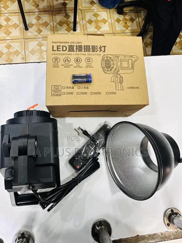 Bediro Studio LED Light kwa Upigaji Picha na Video - 1