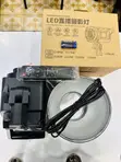 Bediro Studio Light for Photography & Videography - 1