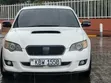 Subaru Legacy 2006 White - 1