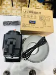 Mwanga wa Studio kwa Upigaji Picha na Video - 1