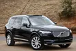 Volvo XC90 T6 2019 Black - 1