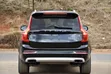 Volvo XC90 T6 2019 Black - 3