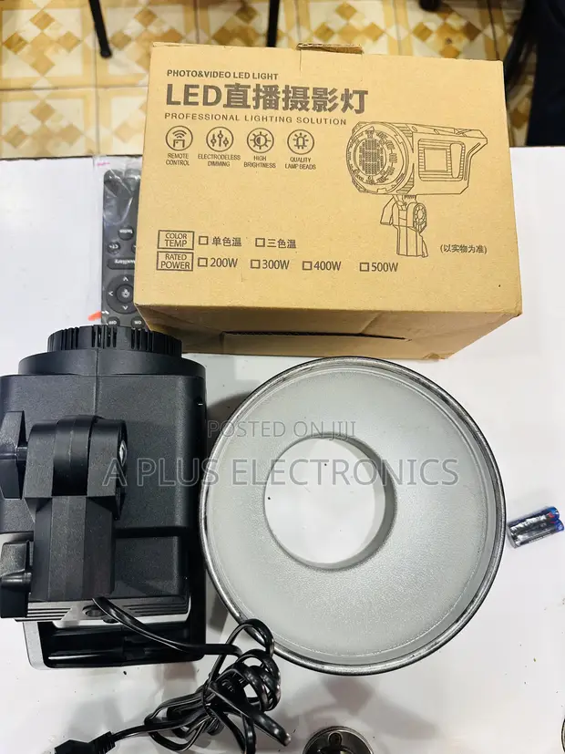 Bediro Professional Studio Light for Photography & Video - 1