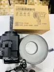 Bediro Professional Studio Light for Photography & Video - 1