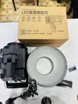 Bediro Professional Studio Light for Photography & Video - 2