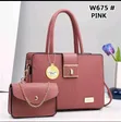 Chic Classic Crossed Handbag for Ladies - 2