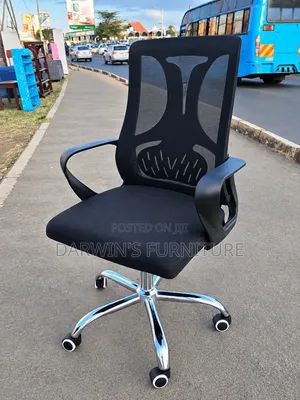 Boss Office Products Kiti cha Opereta - Kipya Kabisa