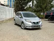 Nissan Note 1.2 Hybrid 2019 Silver - 1