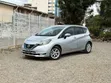 Nissan Note 1.2 Hybrid 2019 Silver - 3