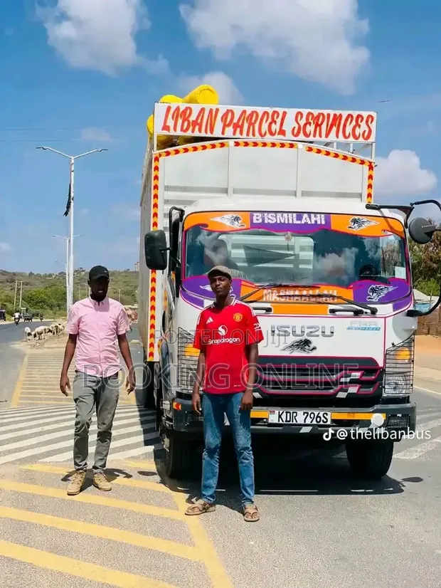 Huduma za Safari za Mash Poa - 1