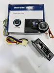 Smart Start Stop Keyless Car Engine Starter Kit - Universal - 1
