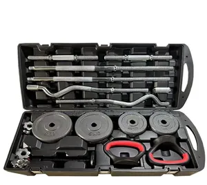 York 58KG Adjustable Dumbbell & Barbell Set na Case