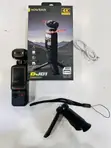 Handheld Camera DJ01 - Easy-to-Use Recording Camera - 1