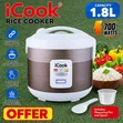 A&S Rice Cooker Mbalimbali 2L - 2