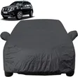 Heavy-Duty Nissan Terra SUV Cover - Outdoor Dust & Sun Shield - 1