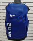 Nike Elite Backpack - Mfuko Mkubwa wa Michezo - 1
