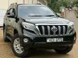 Toyota Land Cruiser Prado 3.0 TD VX 2013 - 2