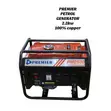 Premier 2.2kW Petrol Generator - 1