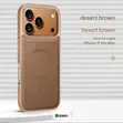 Kifuniko cha Kujichaji Kisichotumia Waya cha PU Leather kwa iPhone 17 Pro Max - 1