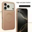 Kifuniko cha Kujichaji Kisichotumia Waya cha PU Leather kwa iPhone 17 Pro Max - 2